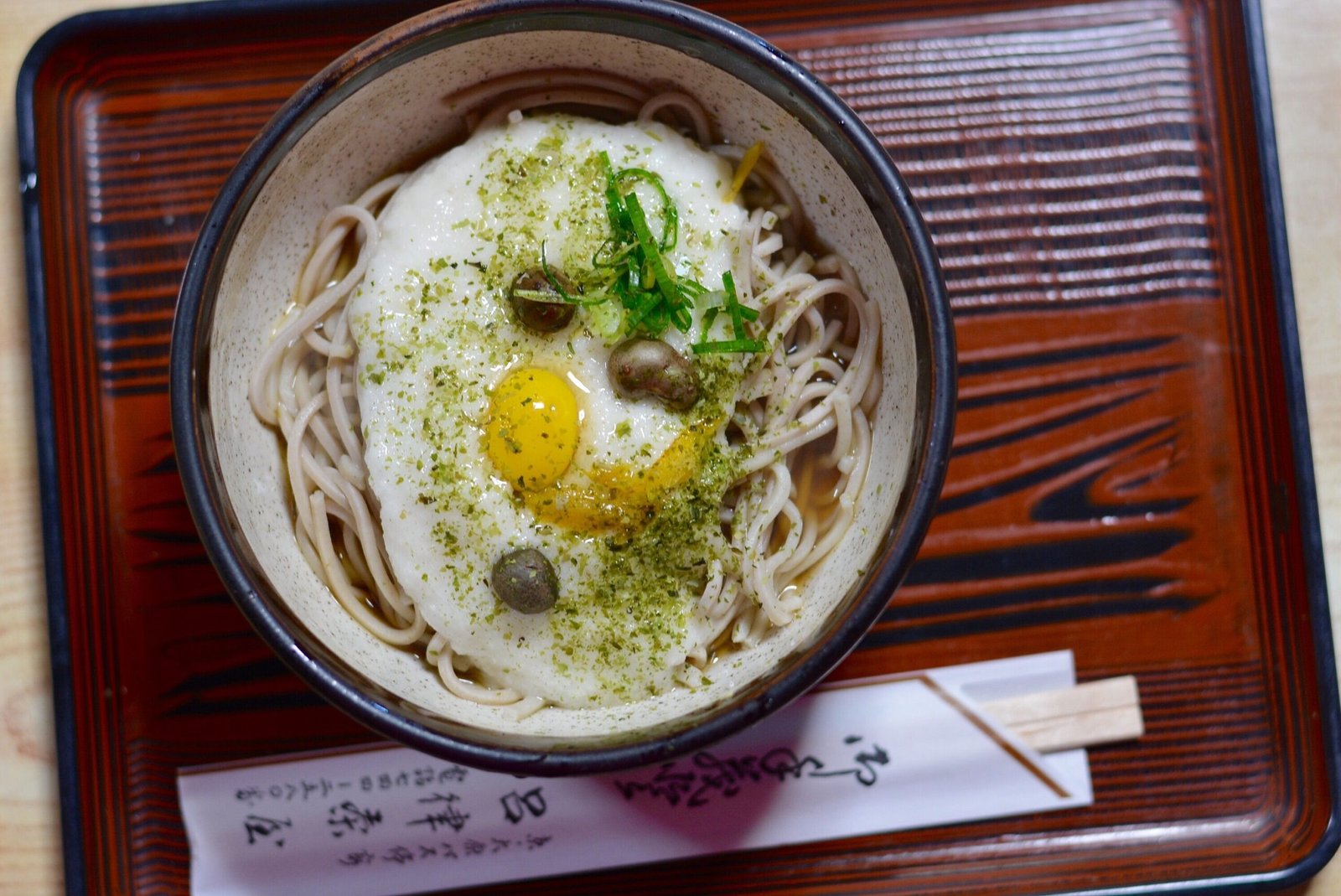 Enjoy a unique dining experience at Tei-An, specializing in soba noodles. Enjoy a unique dining experience at Tei-An, specializing in soba noodles.
